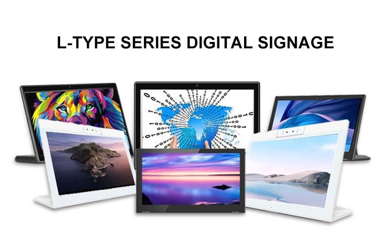 reception digital display